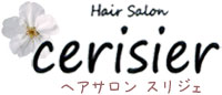 ヘアサロン　スリジェ